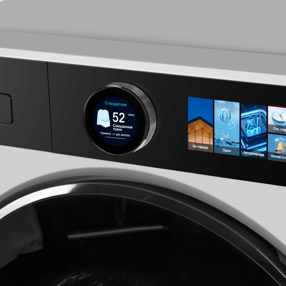 Стиральная машина с инвертором MAUNFELD MFWM1410WH05 - фото14