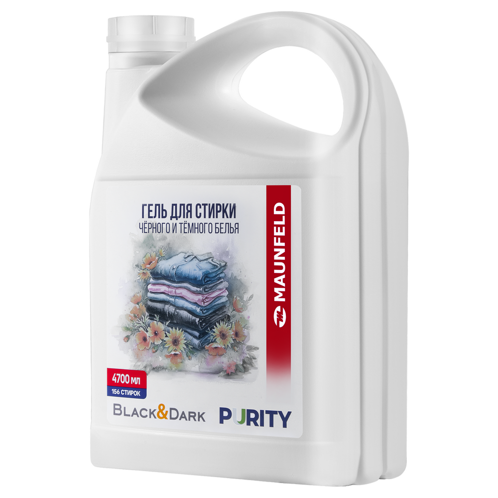 Гель для стирки Maunfeld Purity Black&Dark 4700мл MVM4700PB - фото2