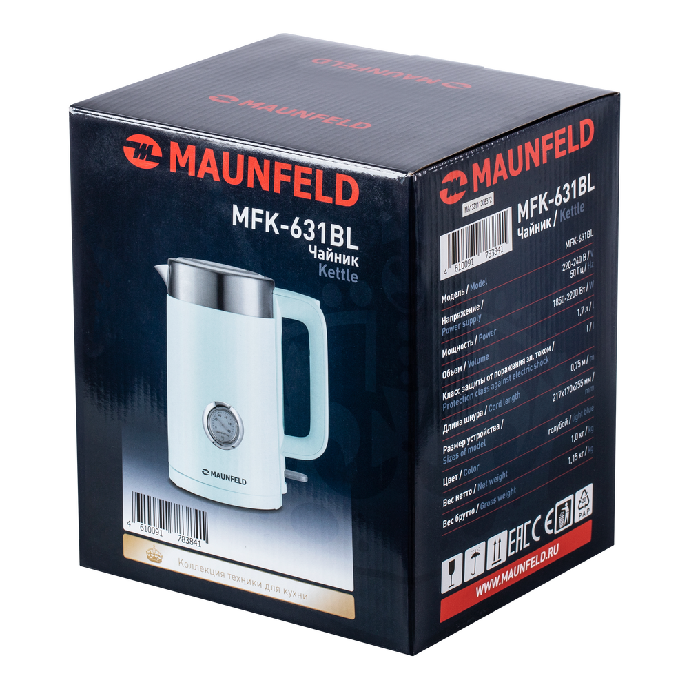 Чайник MAUNFELD MFK-631 - фото14