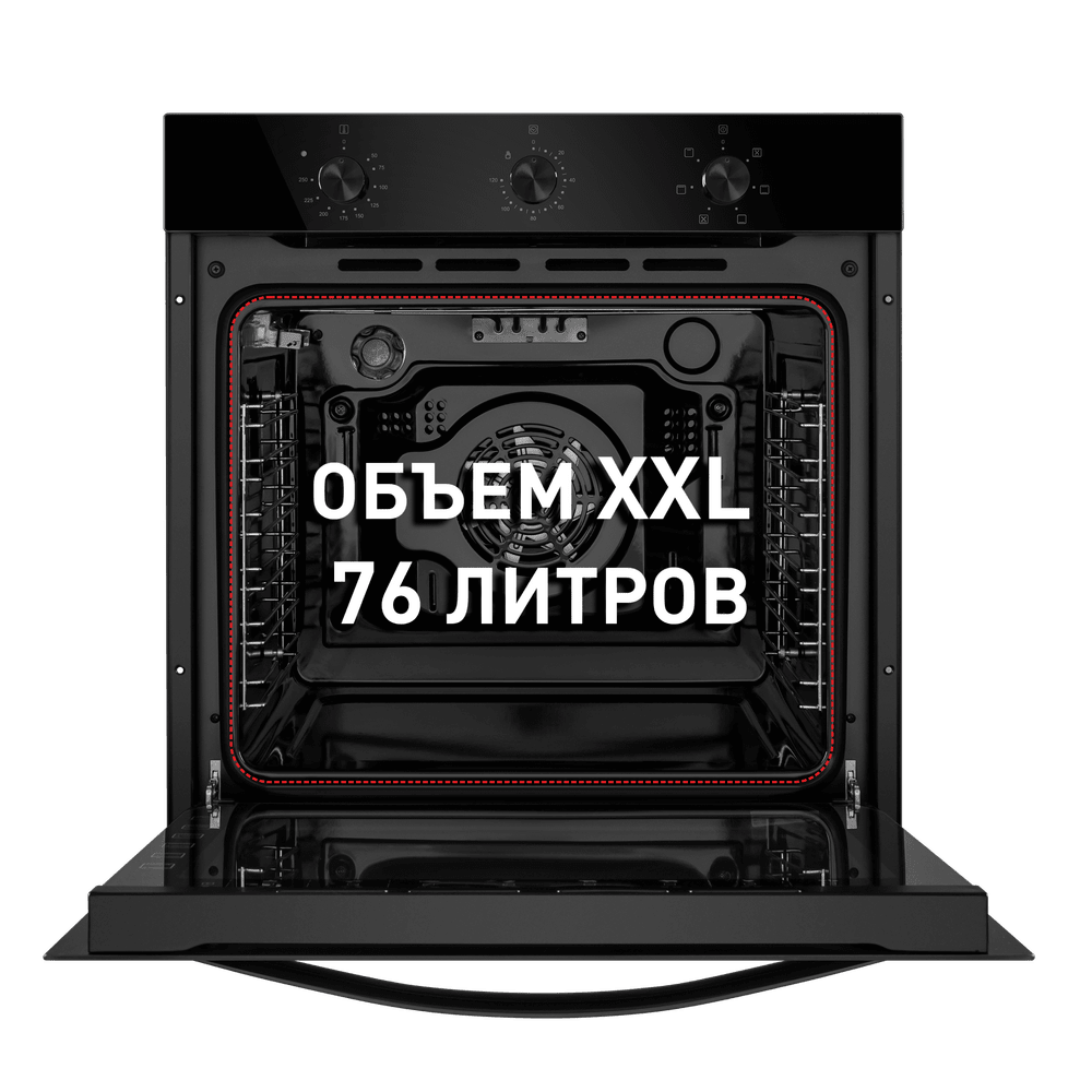 Шкаф духовой электрический MAUNFELD EOEF.766B2 - фото14