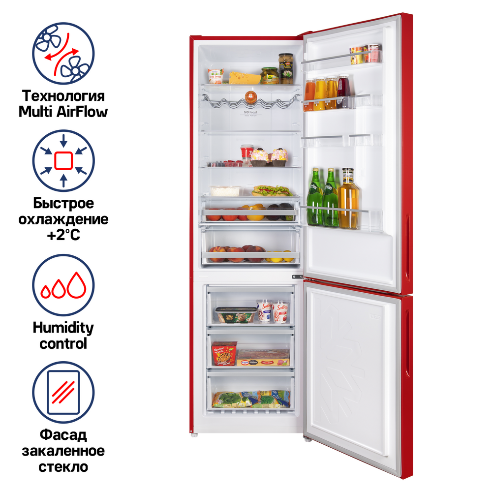 Холодильник MAUNFELD MFF200NFR - фото2