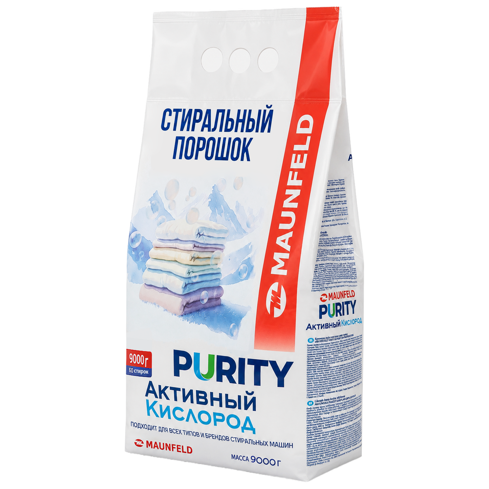 Стиральный порошок Maunfeld Purity Активный кислород Automat 9000г MVM9000AO - фото2