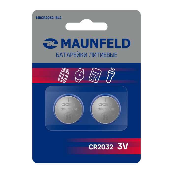 Батарейки MAUNFELD Lithium CR2032&nbsp;MBCR2032-BL2, блистер 2&nbsp;шт.