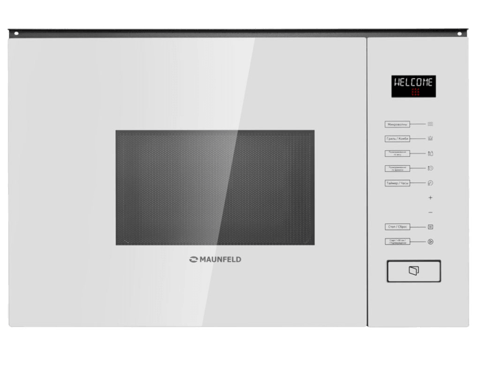 Микроволновая печь встраиваемая MAUNFELD MBMO.20.8GW