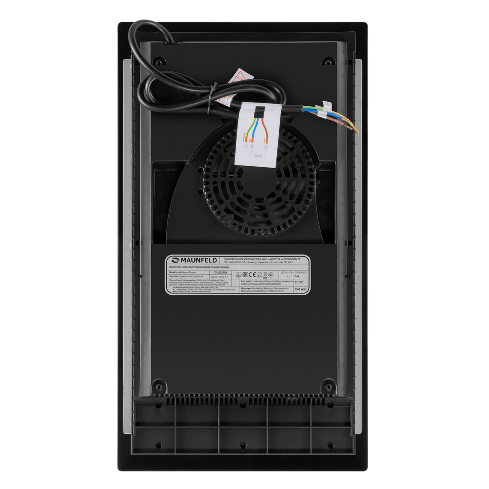 Индукционная варочная панель с Flex Zone и Booster MAUNFELD CVI292SFBK - фото7