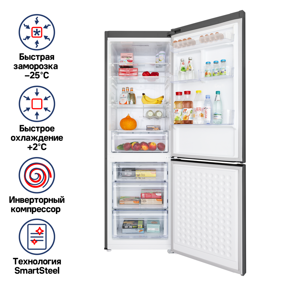 Холодильник-морозильник с инвертором MAUNFELD MFF187NFI10_1 - фото1