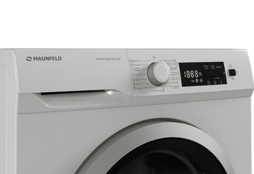 Сушильная машина MAUNFELD MFDM157WH100 SLIM - фото6