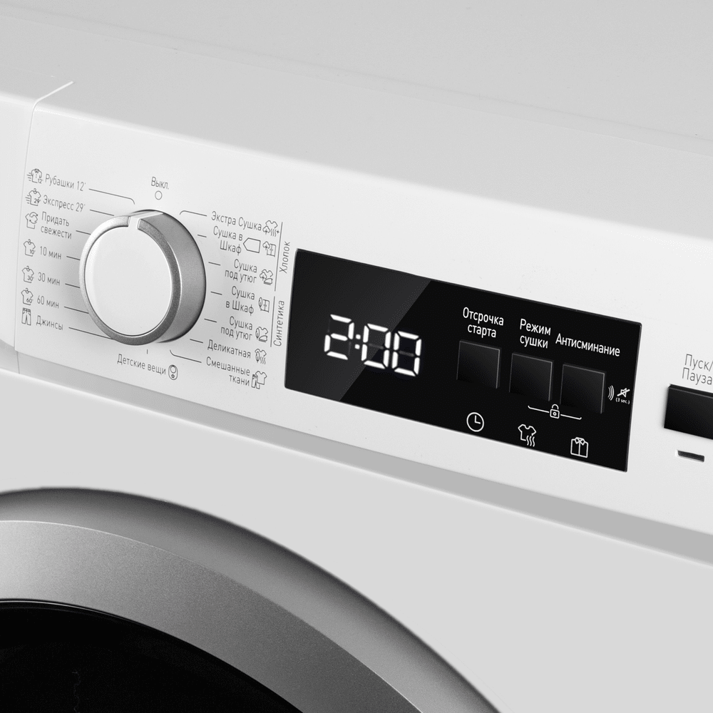 Сушильная машина MAUNFELD MFDM157WH100 SLIM - фото11