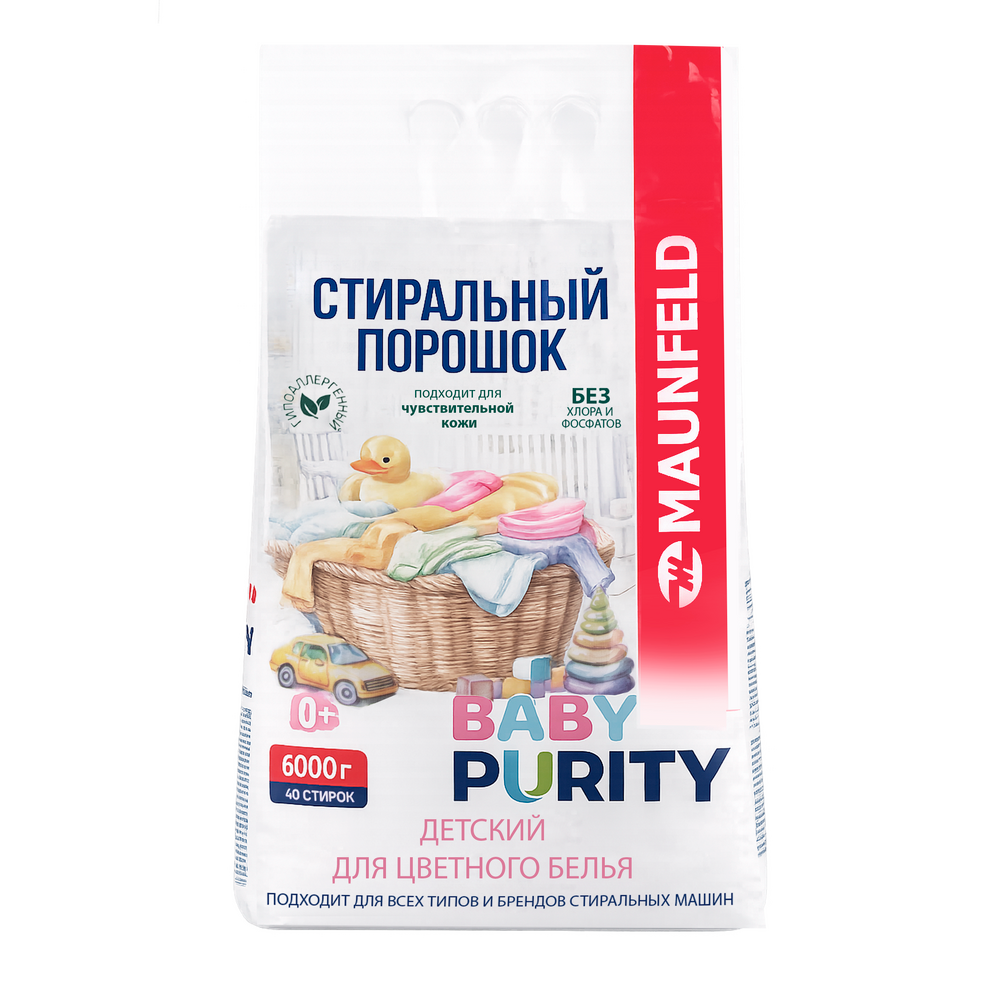 Стиральный порошок детский для цветного белья Maunfeld Baby Purity 6000г MVM6000BCP - фото1
