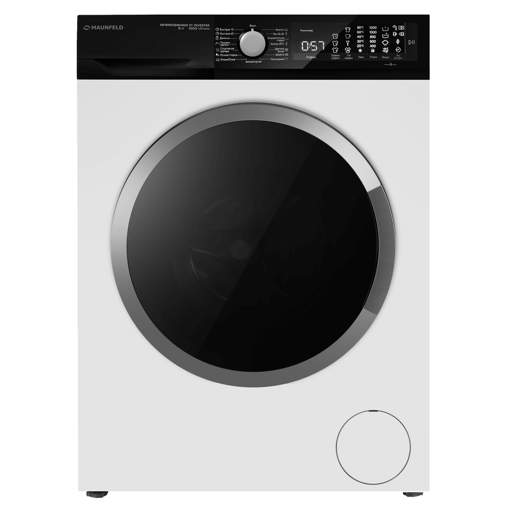 Стиральная машина с инвертором и паром MFWM128400 ST INVERTER - фото1