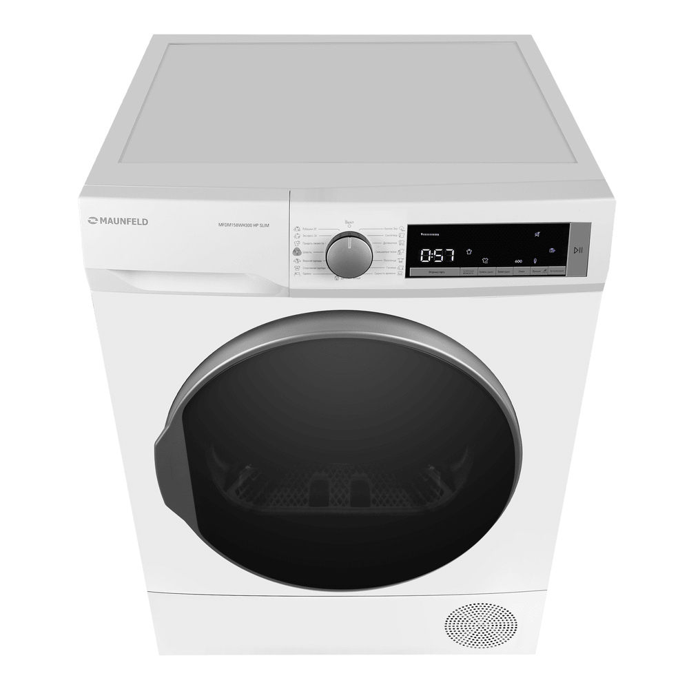 Сушильная машина MAUNFELD MFDM158300 HP SLIM - фото5