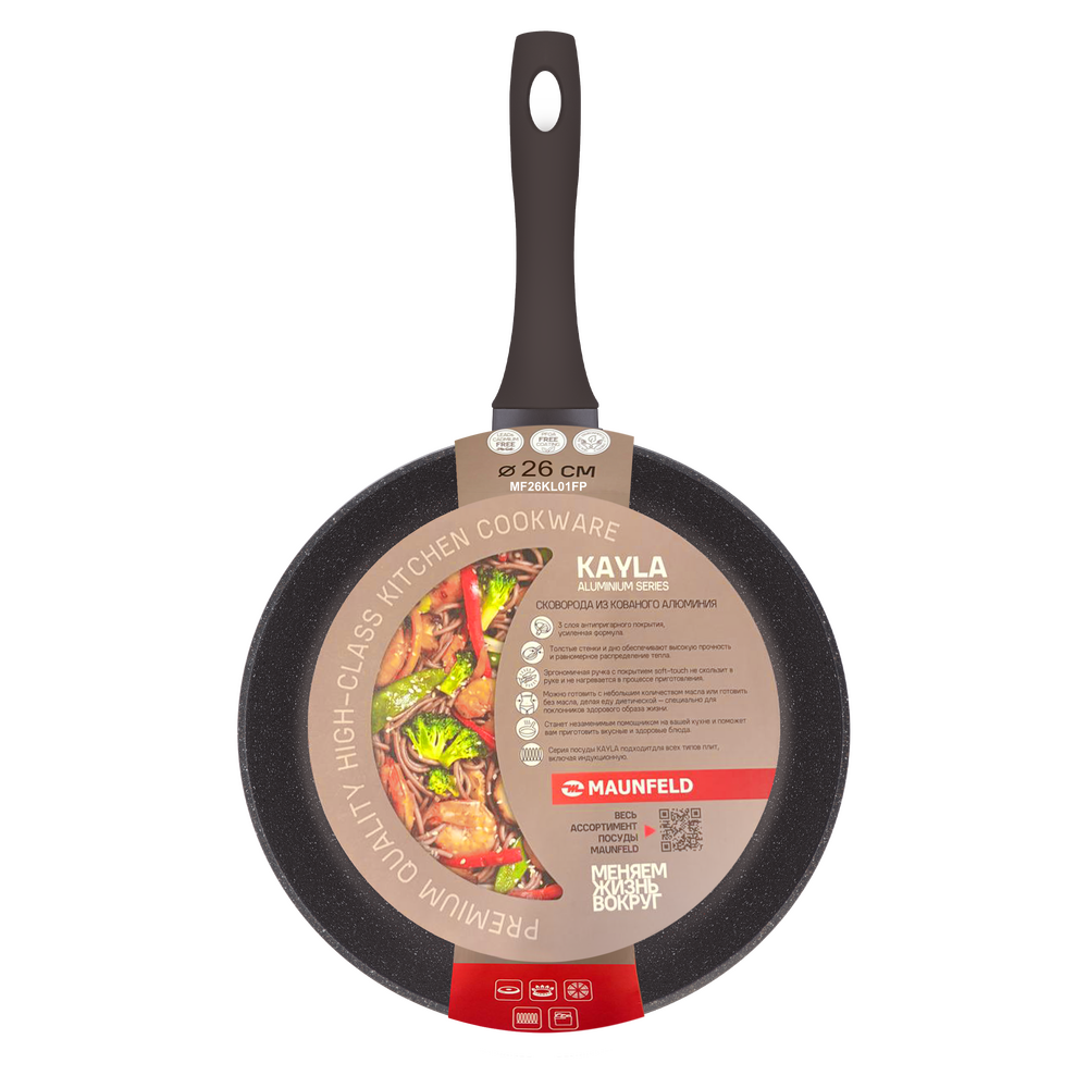 Сковорода MAUNFELD KAYLA MF26KL01FP из кованого алюминия, 26 см - фото4