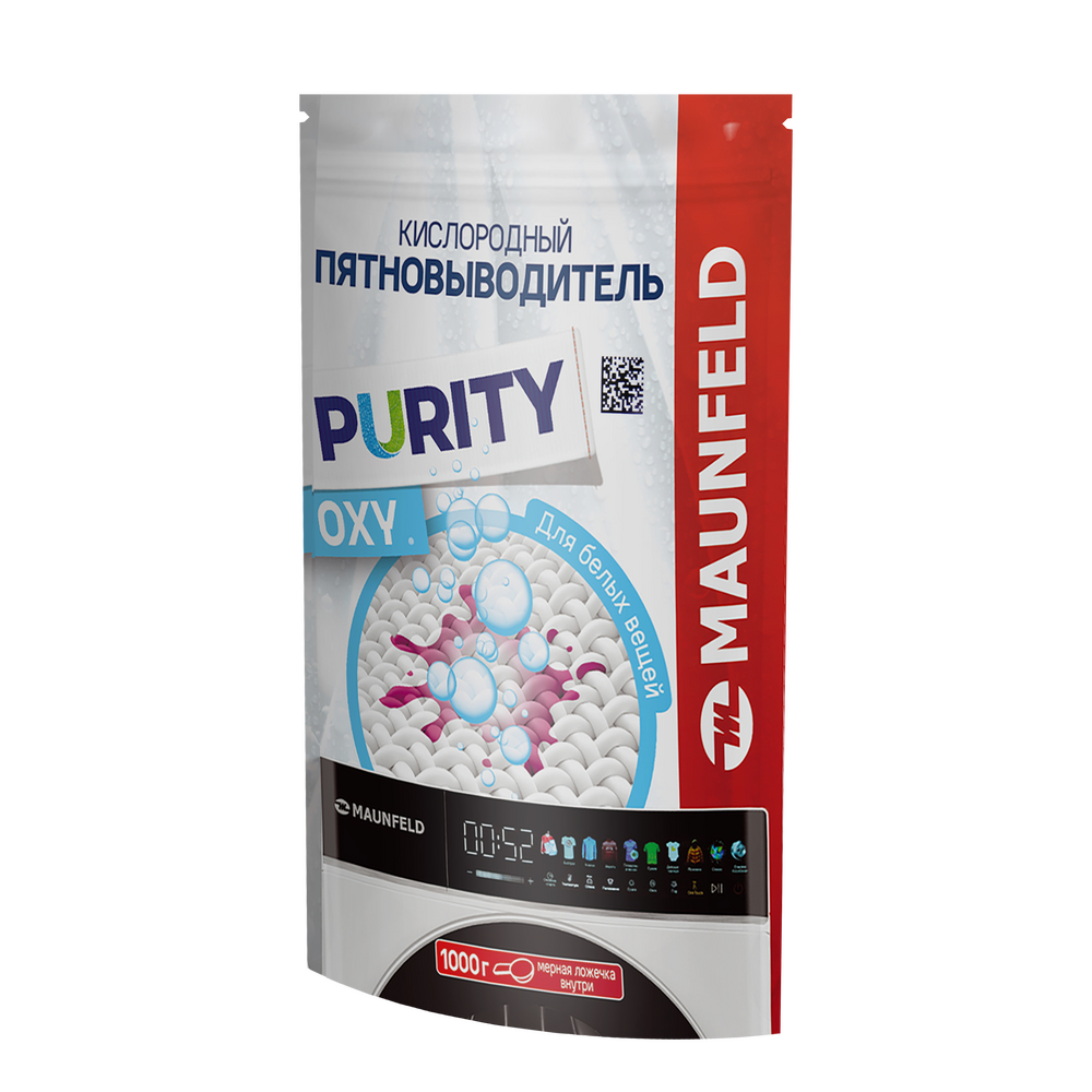Кислородный пятновыводитель для белых вещей OXY MAUNFELD Purity MSW1000G - фото2