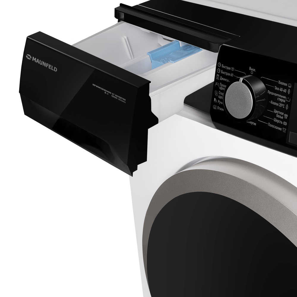 Стиральная машина с инвертором и паром MFWM128400 ST INVERTER - фото9