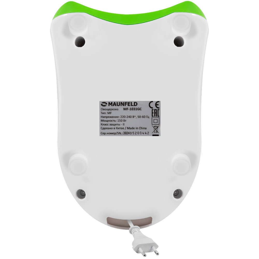 Овощерезка электрическая MAUNFELD MF-1031GC - фото8
