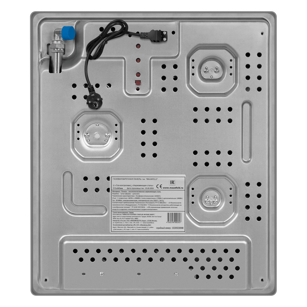 Газовая варочная панель MAUNFELD EGHS.43.3STS-ESL - фото13