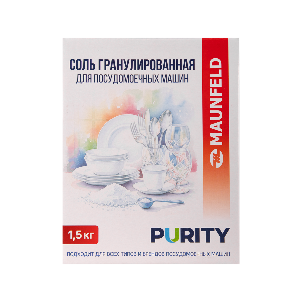 Соль для посудомоечных машин MAUNFELD Purity MVM1500G - фото2