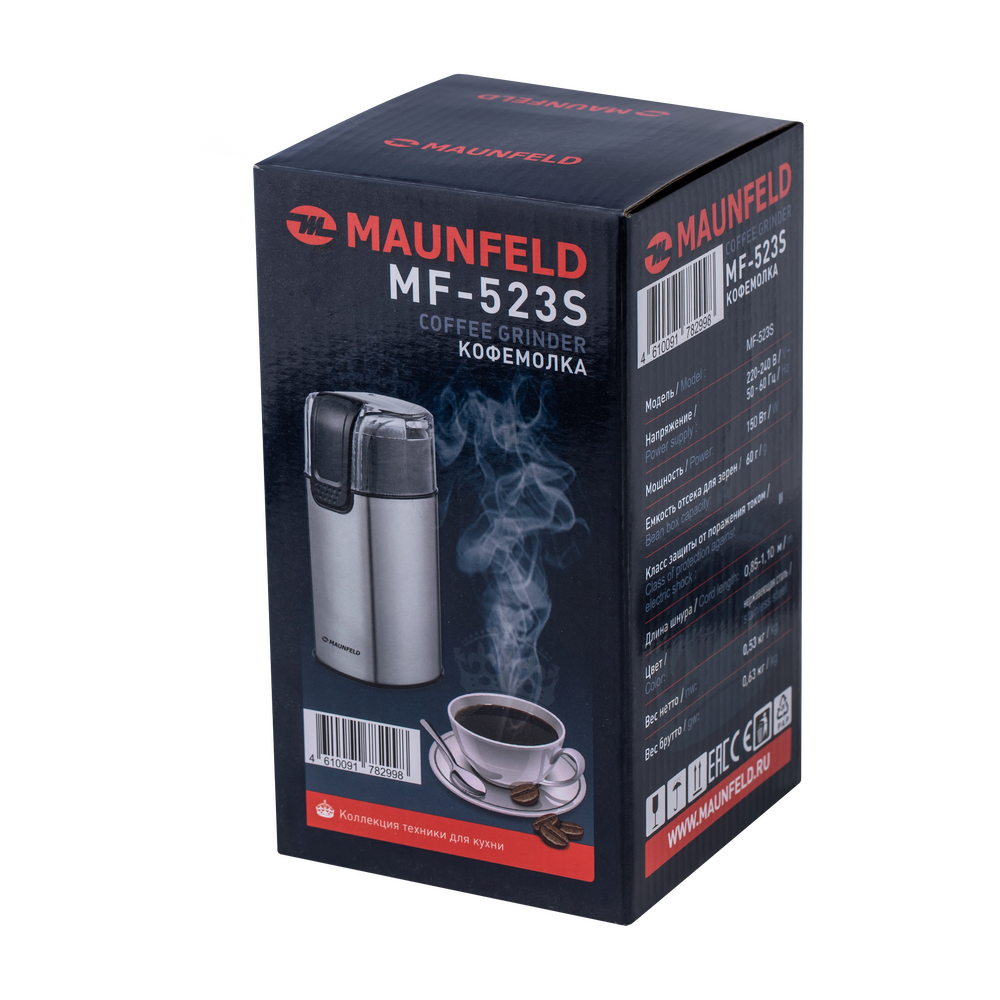 Кофемолка MAUNFELD MF-523S - фото9