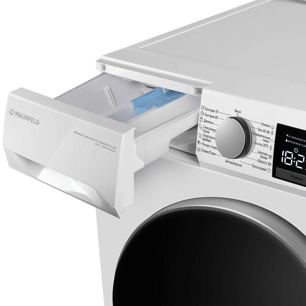 Стиральная машина с инвертором и паром MFWM128300 ST INVERTER SLIM - фото9