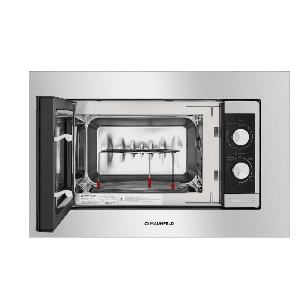 Микроволновая печь встраиваемая MAUNFELD JBMO.20.5S - фото3