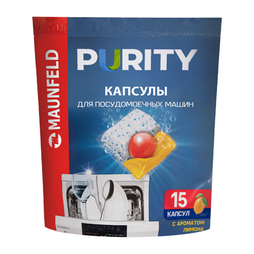 Капсулы для посудомоечной машины Maunfeld Purity MDC15LF (15 шт. в упаковке)