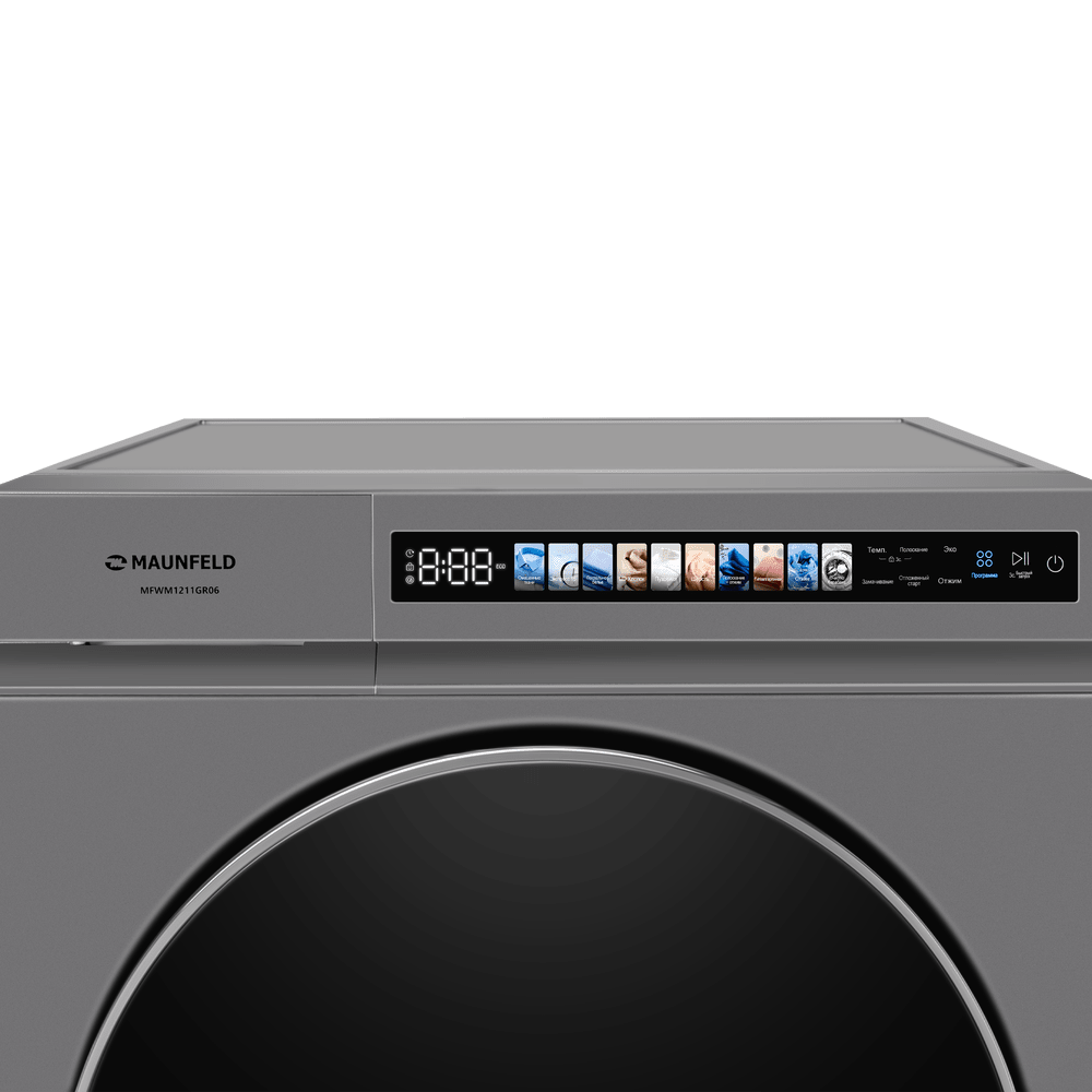 Стиральная машина с инвертором MAUNFELD MFWM1211GR06 - фото10
