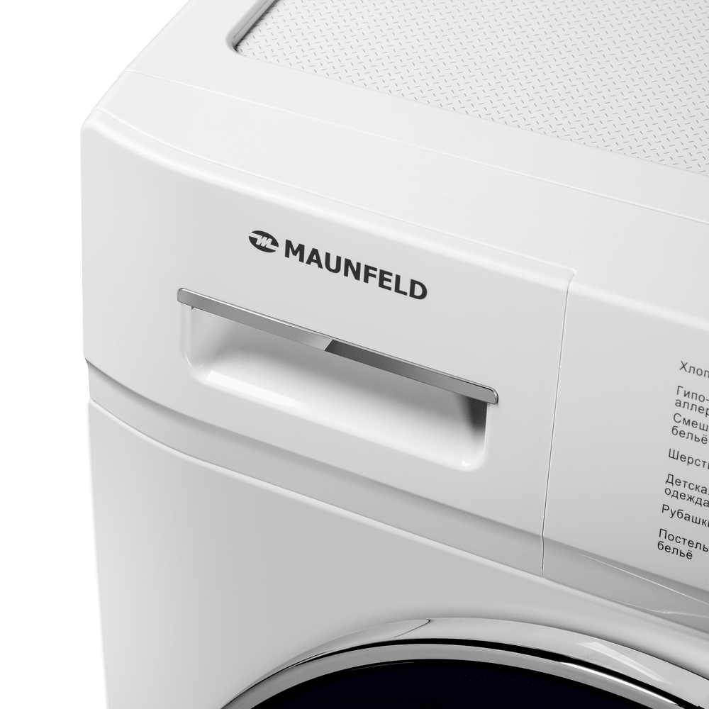 Стиральная машина c инвертором и паром MAUNFELD MFWM127I02 - фото11