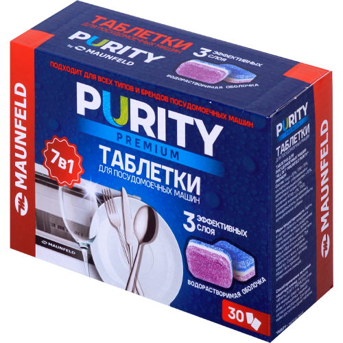 Таблетки для&nbsp;посудомоечных машин MAUNFELD Purity Premium all in&nbsp;1&nbsp;MDT30PP (30&nbsp;шт. в&nbsp;упаковке)