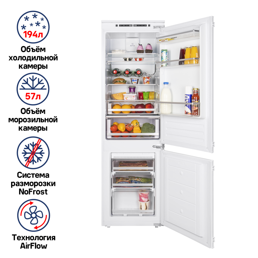 Холодильник встраиваемый MAUNFELD MBF177NFFW - фото1