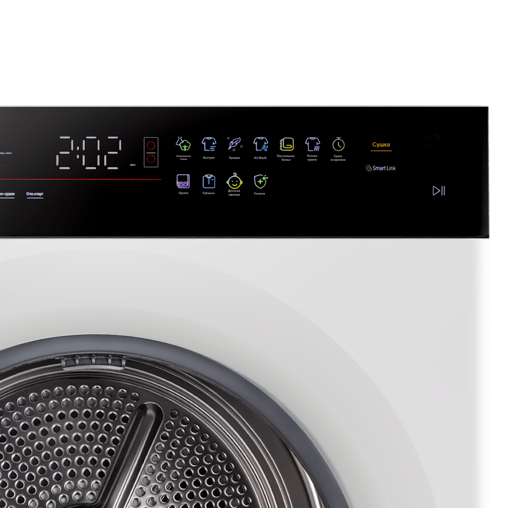 Стирально-сушильная машина MAUNFELD MFWD121010WH07 (в 2-х коробках) - фото13