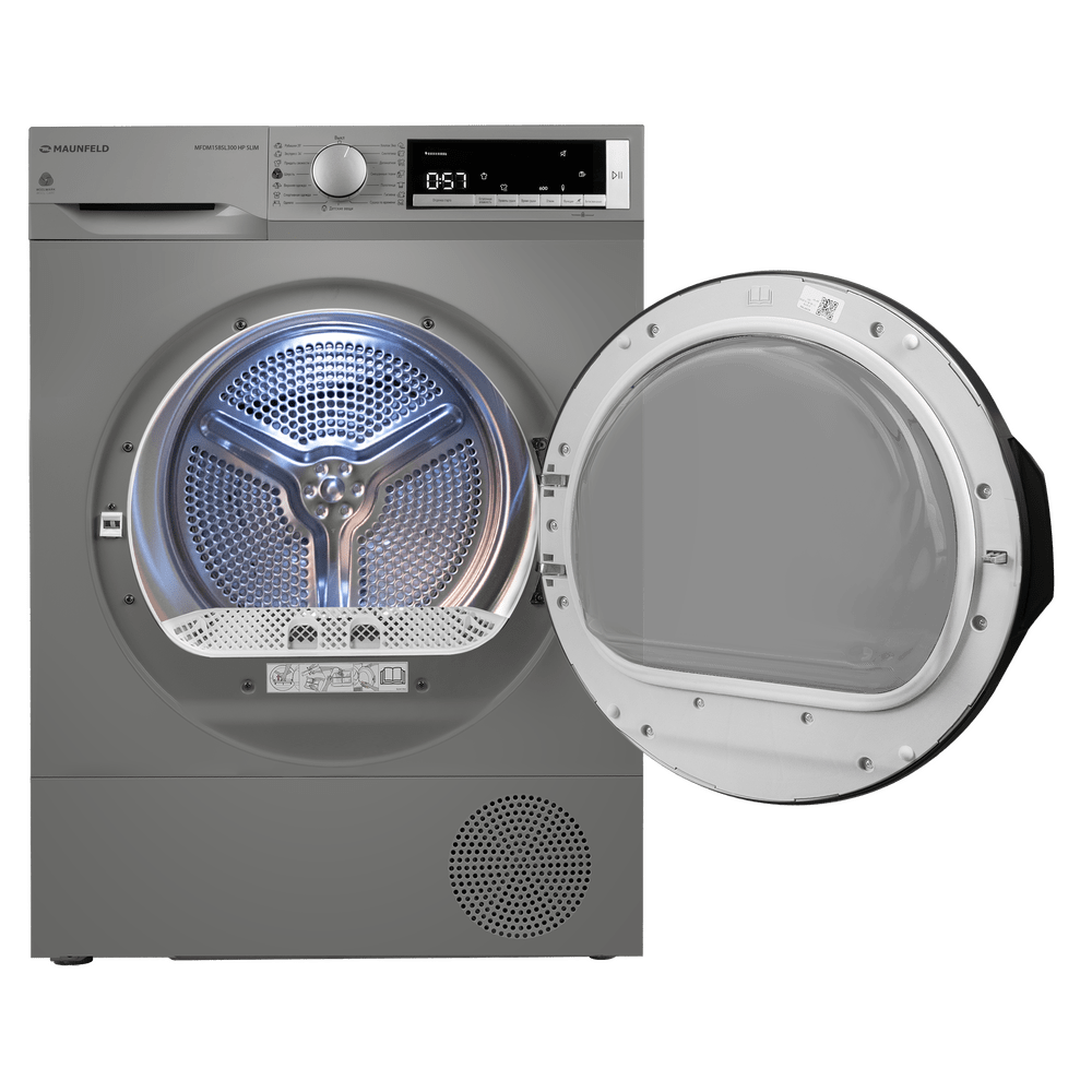 Сушильная машина MAUNFELD MFDM158300 HP SLIM - фото3