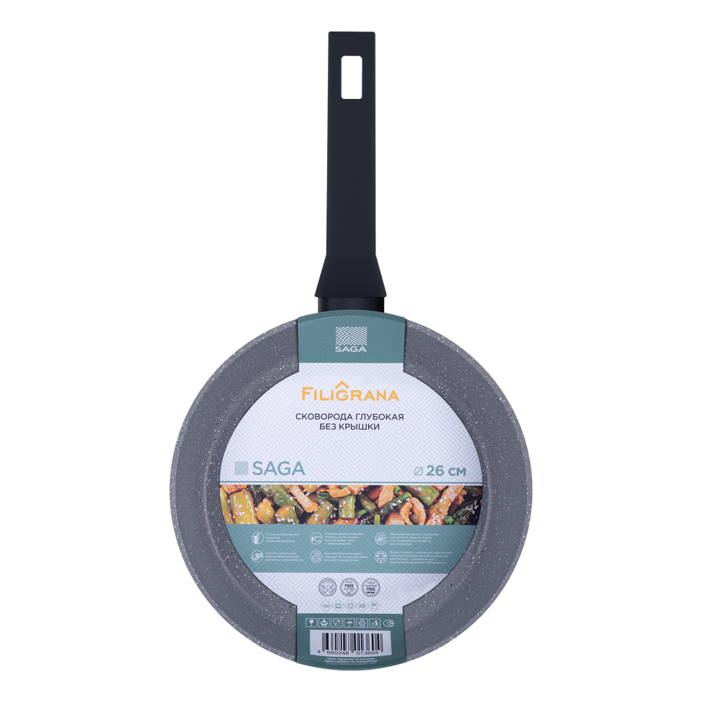 Сковорода глубокая FILIGRANA SAGA FG26SGA01DF из кованого алюминия, 26 см - фото8