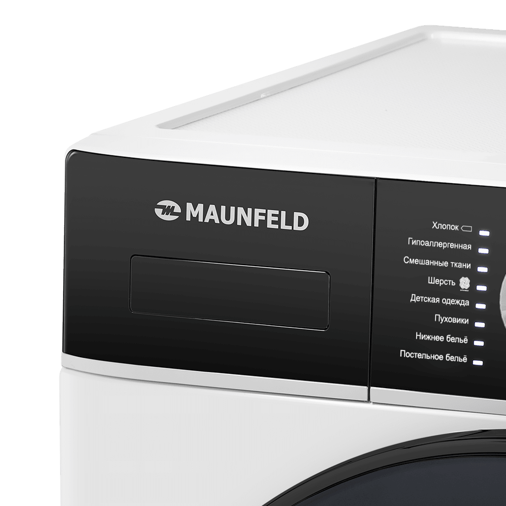 Стиральная машина с инвертором MAUNFELD MFWM1410WH03 - фото12