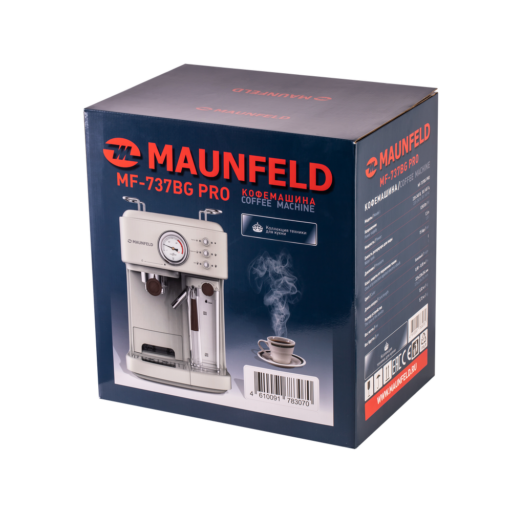 Кофеварка MAUNFELD MF-737BG PRO - фото16