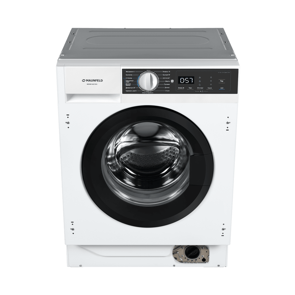 Встраиваемая стиральная машина с паром MAUNFELD MBWM148STWH - фото3