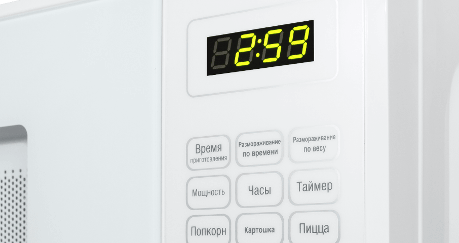 Удобные в использовании сенсорные элементы управления и встроенный дисплей.