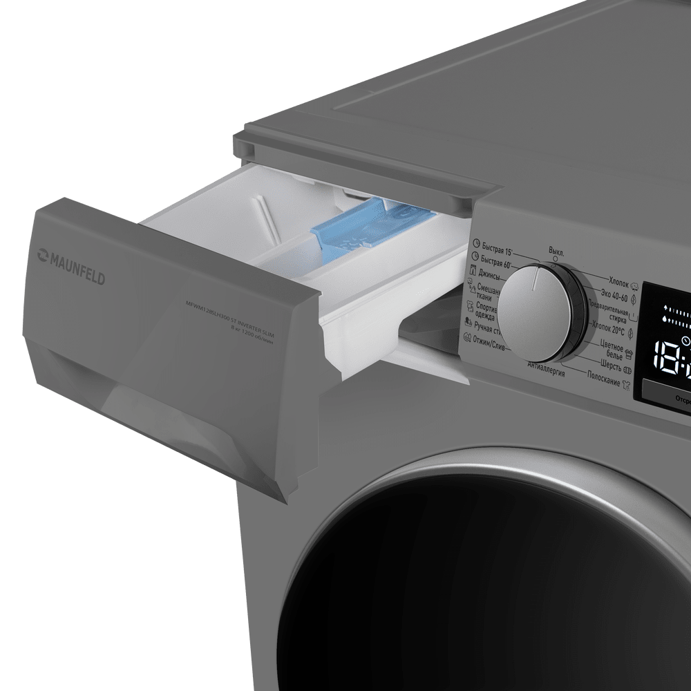 Стиральная машина с инвертором и паром MFWM128300 ST INVERTER SLIM - фото9