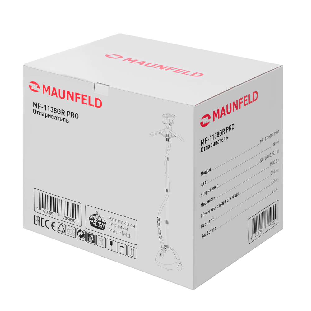 Отпариватель MAUNFELD MF-1138GR PRO - фото8