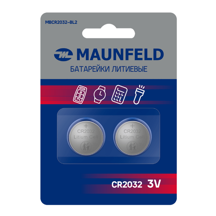 Батарейки MAUNFELD Lithium CR2032&nbsp;MBCR2032-BL2, блистер 2&nbsp;шт.