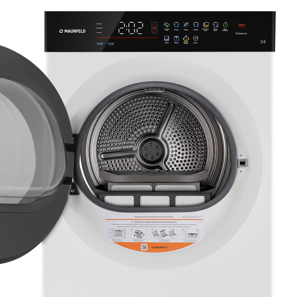 Стирально-сушильная машина MAUNFELD MFWD121010WH07 (в 2-х коробках) - фото9