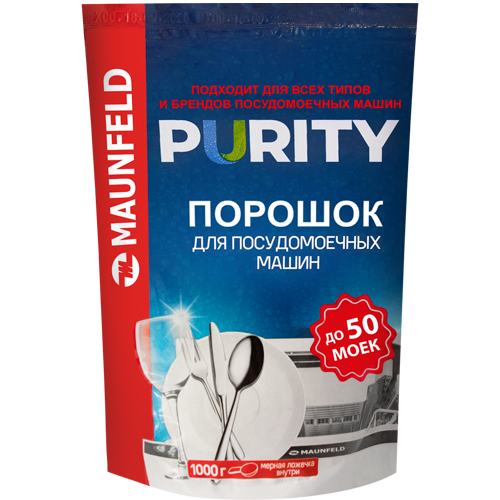 Порошок для посудомоечных машин MAUNFELD Purity MDP1000G