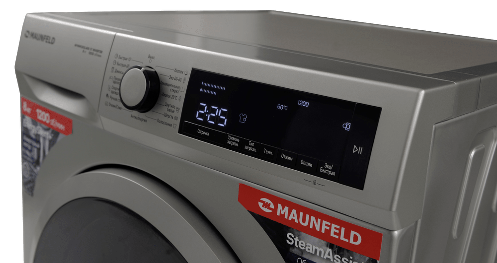 Стиральная машина с инвертором и паром MFWM128400 ST INVERTER - фото7