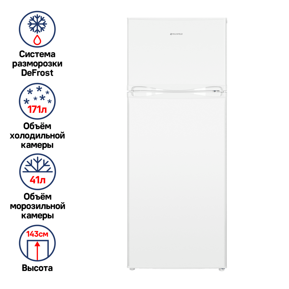 Холодильник MAUNFELD MFF143W - фото1