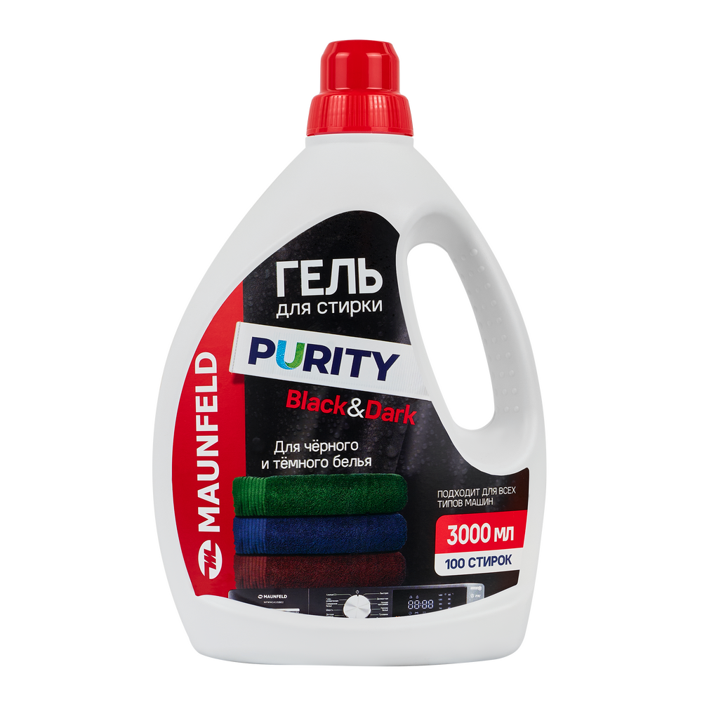 Гель для стирки Maunfeld Purity Black&Dark 3000мл MWL3000PB - фото2