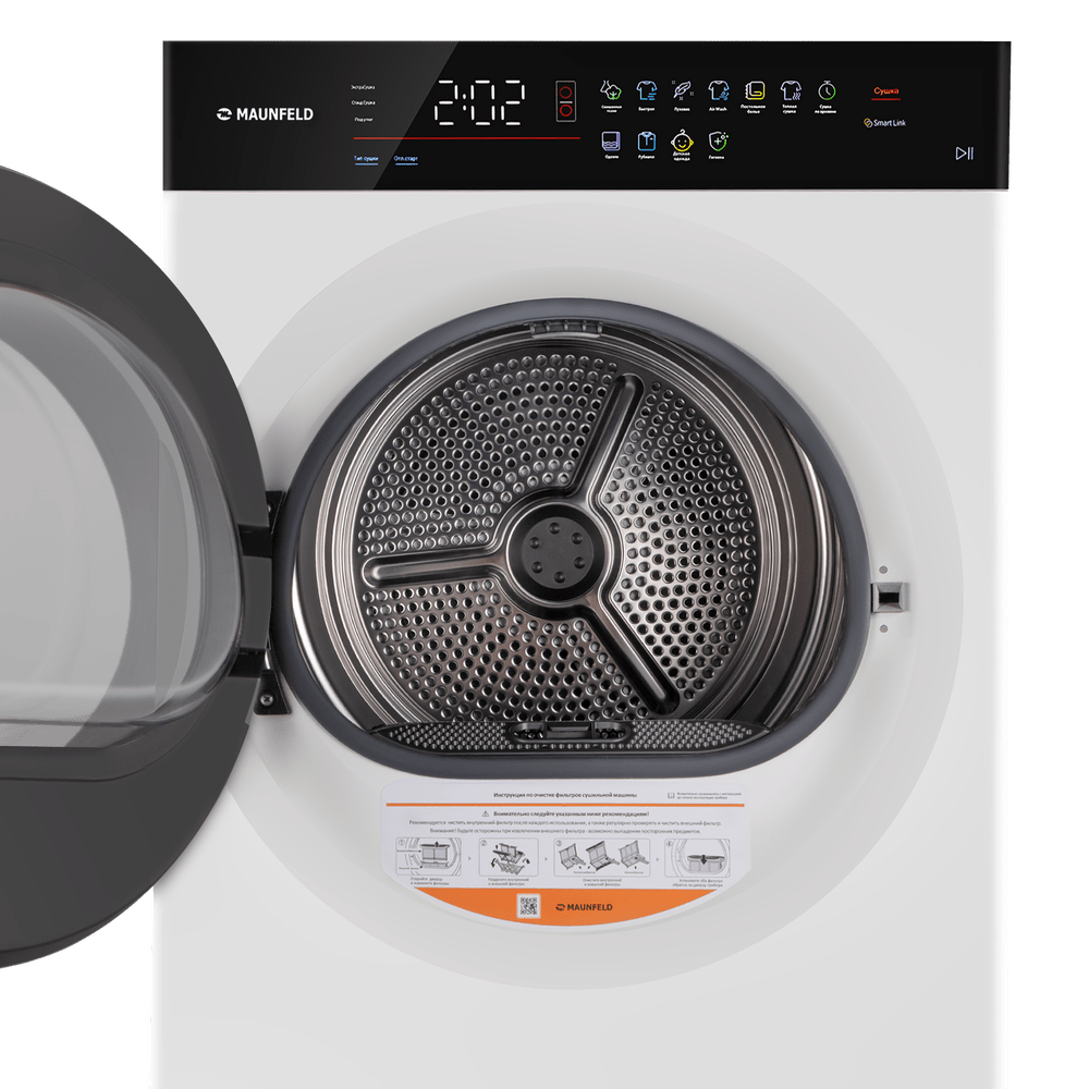 Стирально-сушильная машина MAUNFELD MFWD121010WH07 (в 2-х коробках) - фото8