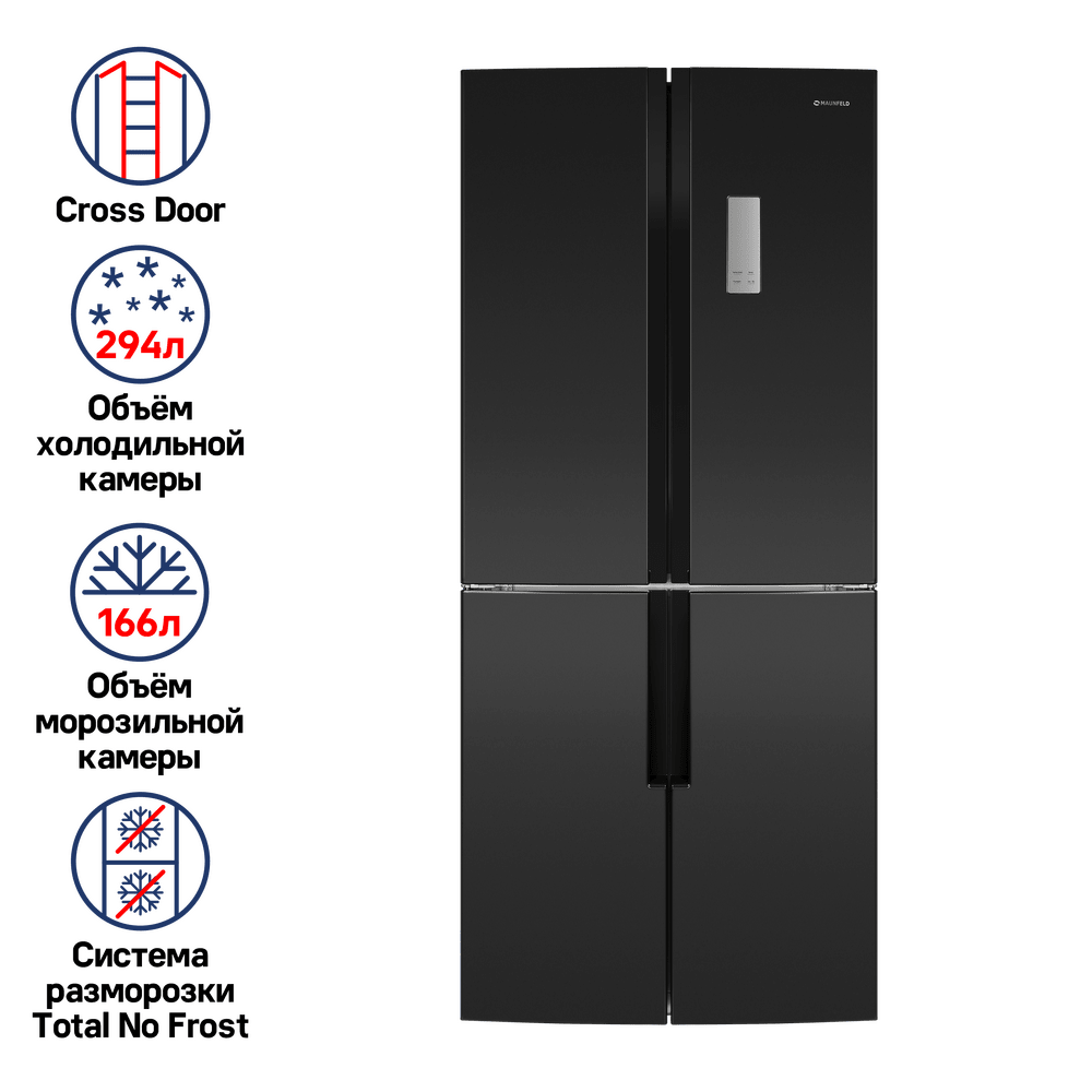 Холодильник с инвертором MAUNFELD MFF182NFSB - фото1