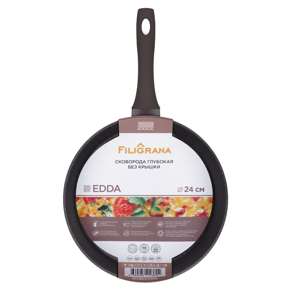 Сковорода глубокая FILIGRANA EDDA FG24EDD01DF из кованого алюминия, 24 см - фото8