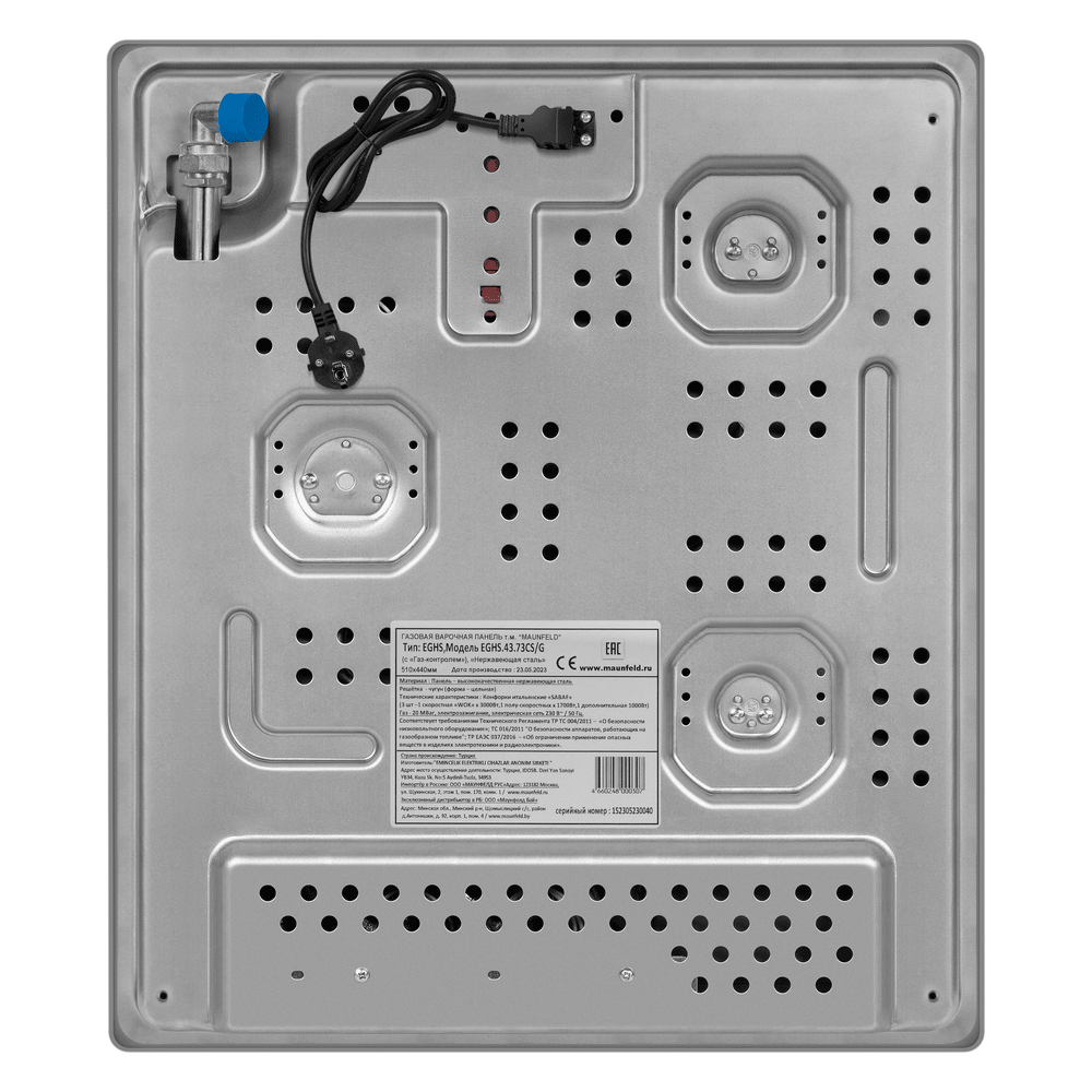 Газовая варочная панель MAUNFELD EGHS.43.73CS/G - фото10