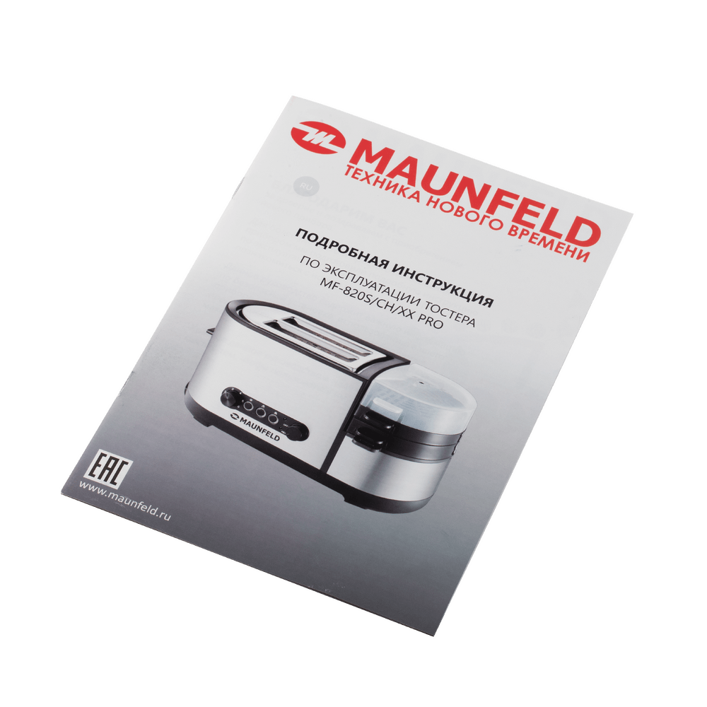 Тостер MAUNFELD MF-820CH PRO - фото14