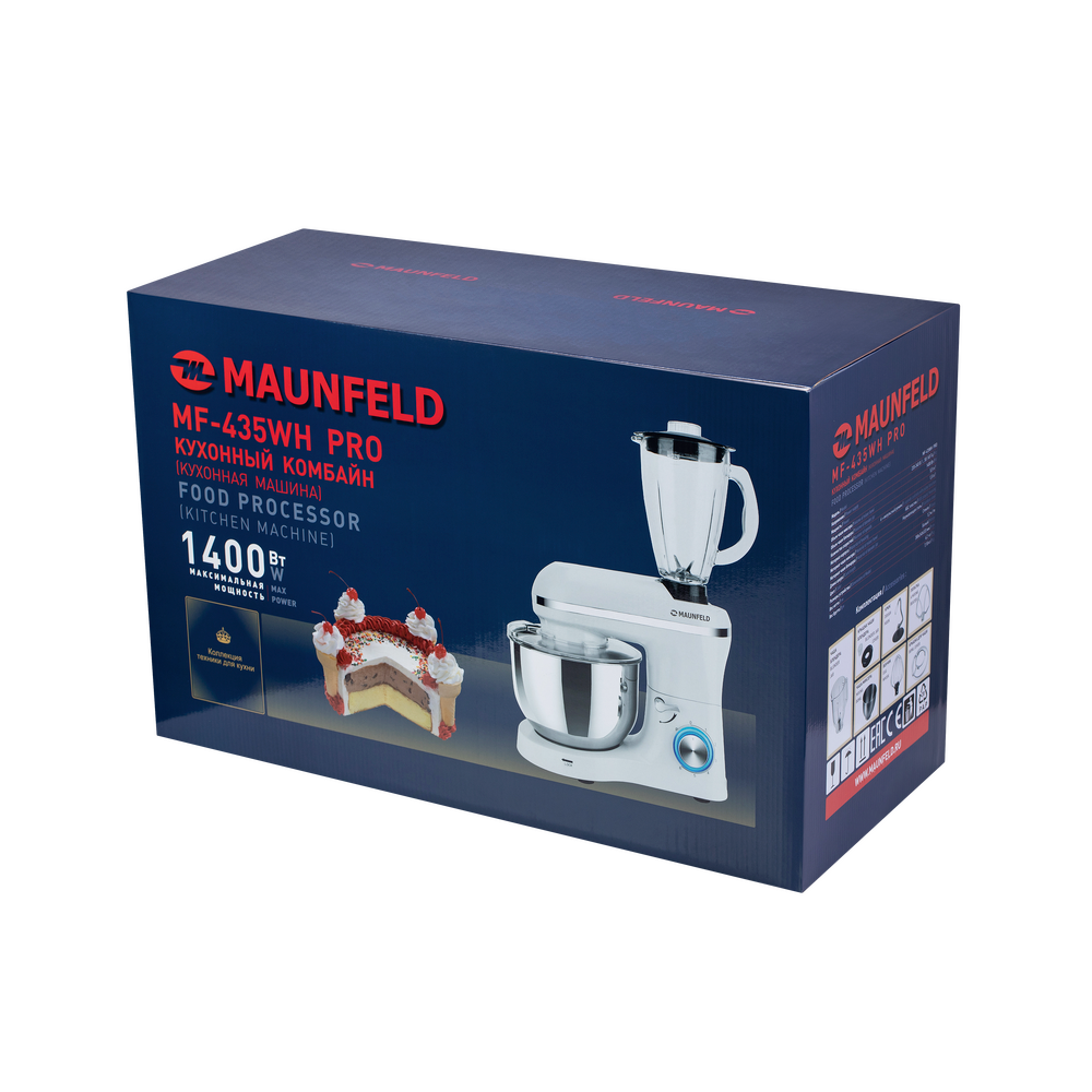 Кухонный комбайн 2 в1 MAUNFELD MF-435WH PRO - фото11